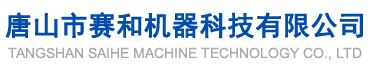 這是描述信息